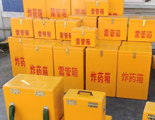 上蔡炸药箱雷管箱具体有什么用处？