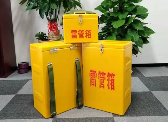 上蔡矿山爆破用的炸药箱雷管箱，你了解多少？