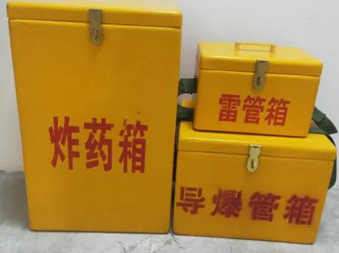 上蔡玻璃钢雷管箱的适用范围