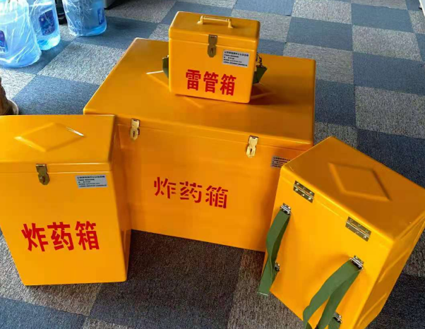 上蔡不同环境下如何选择炸药箱雷管箱