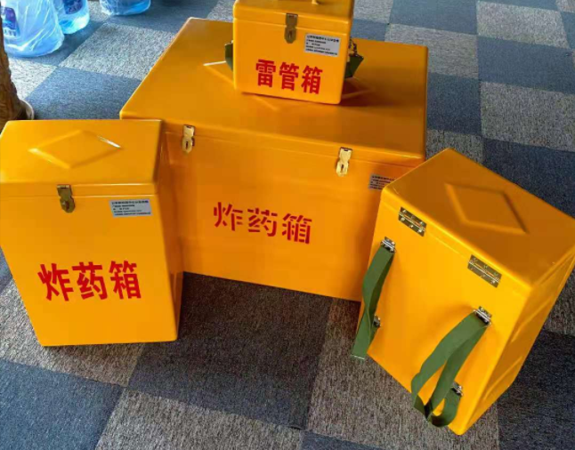 上蔡矿用炸药储存箱防止生锈的方法与措施
