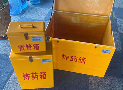 上蔡玻璃雷管箱生产标准全解析：安全、性能与合规的基石
